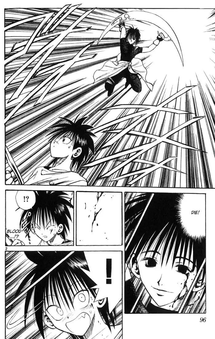 Flame of Recca Chapter 83 2